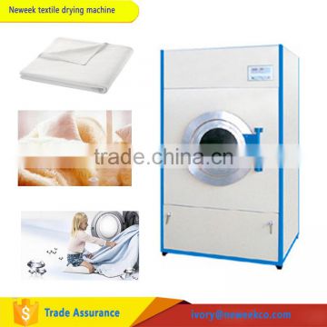 Neweek commercial hotel use bed sheet dryer machine cloth tumble dryer