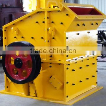 China used stone crusher for sale