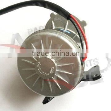 MY1016Z3 350W 36V Scooter Starter Motor Electric Bicycle