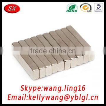 New Magnet Customized, Metal Fridge Magnets For Sensor Switch photo-3