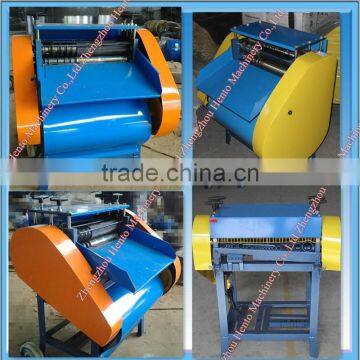 Scrap Used Wire Stripping Machine