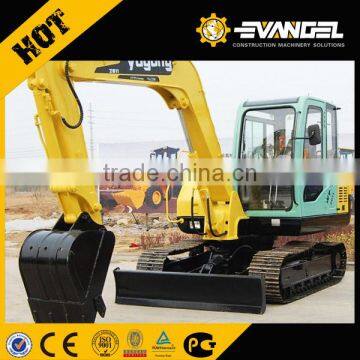 Remote Control Excavator 7ton Mini Crawler Excavator WYL75 photo-5