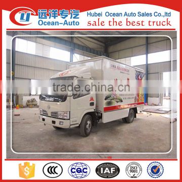 Made in china DFAC mobile advertising trucks with double side expansion