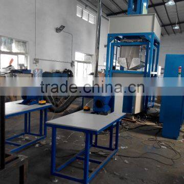 Most Advanced Automatic Fiber Cotton Pillow Weighing Filling System for Sofa Factory photo-5