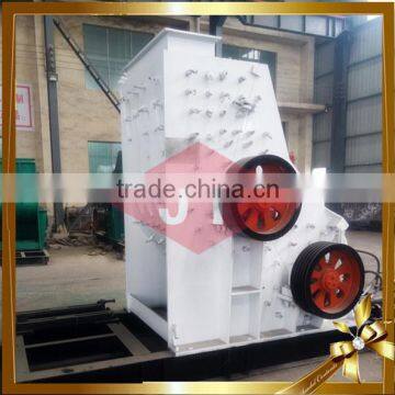 Hot sale hummer crusher for dry and wet crushing