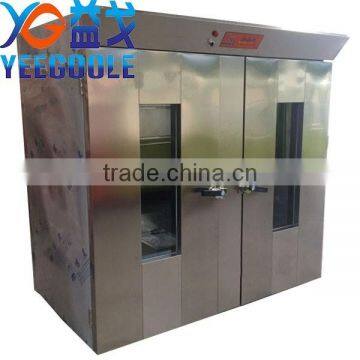 Fermentation Room Bread Proofer ,baking Oven Proofer ,price of Bread Proofer photo-6