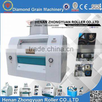 200T/D wheat flour grinder,corn flour grinder