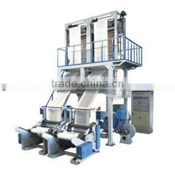 High Efficiency Double Die Head Film Blowing Machine