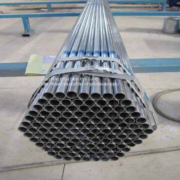 2 in x 10 ft galvanized steel pipe in China dongpengboda