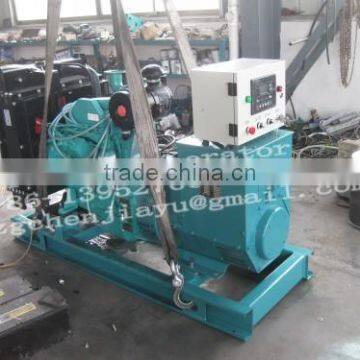 Diesel Engine Generator photo-3