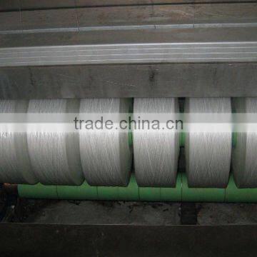 PP YARN, POLYPROPYLENE YARN,YARN