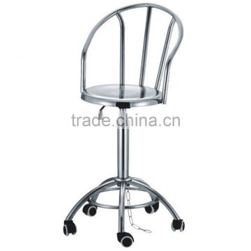 Bar Stool High Chair with Gas Lift and Wheels