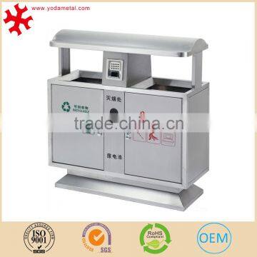 Enviromental protection stainless steel dust bin for waste sorting