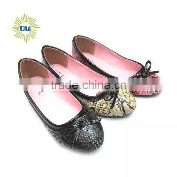 Best Selling $1 Dollar Shoes photo-2