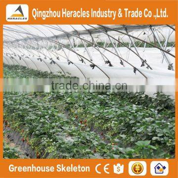 Heracles Trade Assurance Mini Grow Tent photo-6