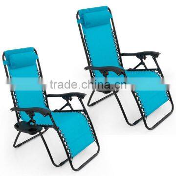 2 Pack Patio Pool Sky Blue Adjustable Folding Anti Gravity Lounge Chair