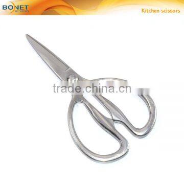 SKI0020 LFGB certificated 7-1/2" meat cut tool stainless steel kitchen scissors