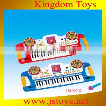 multi-function electronic keyboard