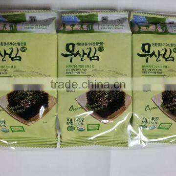Organic Seasoned Roasted Seaweed Snack Nori Laver Certified USDA/NOP / Seafood / Seaweed photo-2