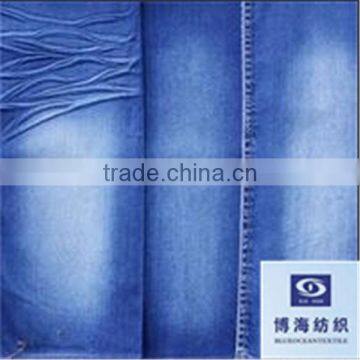 rolls of denim jeans fabric factory