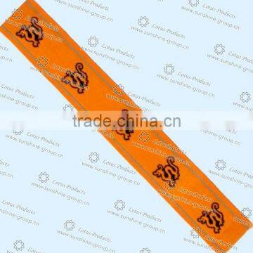 Printed Jaquard Ribbon