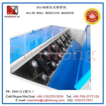 SG14B Heating Tube Compressing Machine photo-5