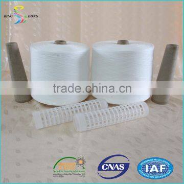 bright raw white 30/2 30/3 TFO spun polyester yarn