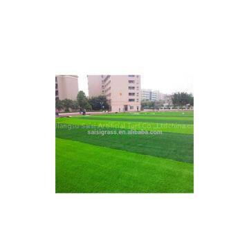 V Shape Football Grass