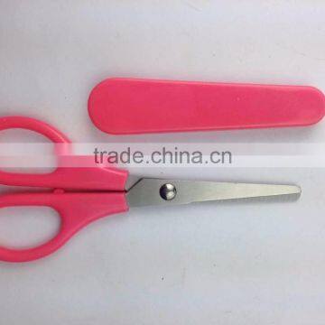 student scissors with cap