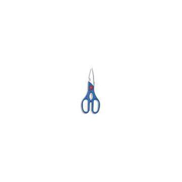 kitchen scissor gsk112