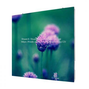 Full colour outdoor p4 led display