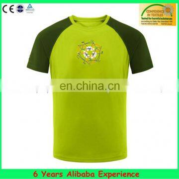 running t-shirt (6 Years Alibaba Experience)