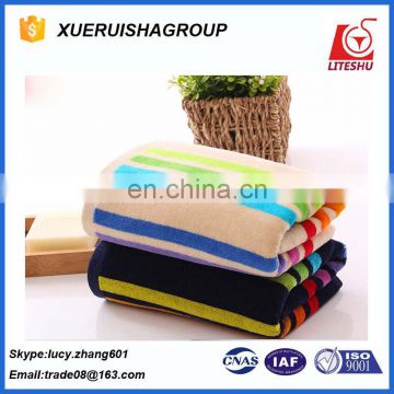 High quality rainbow cotton home face towel