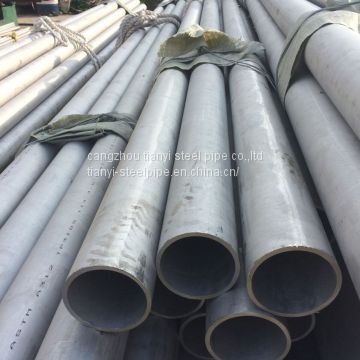 alloy steel pipe. ASTM A335 P5/P9/P11/P22