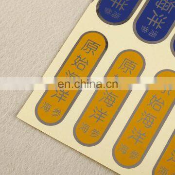 Guangzhou Factory Produced Multi-style Customized Creative Small PVC Stickers With Fashionable Logo Sticker photo-3
