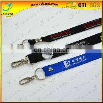 New popular cheap custom comfortable lanyard