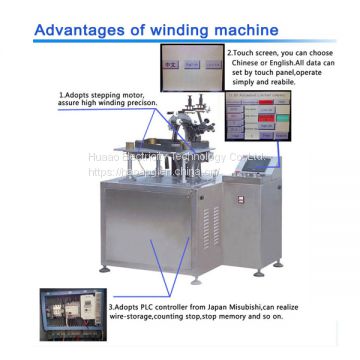 CNC coil winding machine