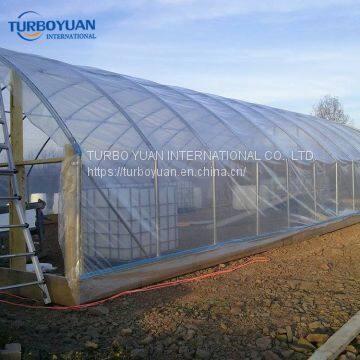 UV Protection 200 Micron PE Greenhouse Plastic Film photo-5