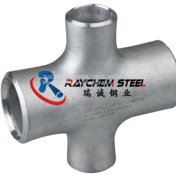 Stainless steel reducing tee