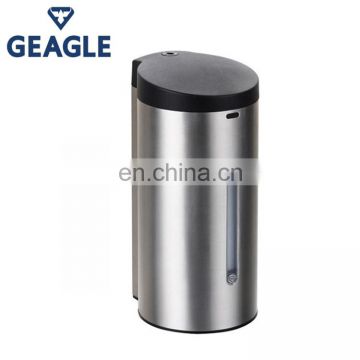 Luxury Refillable Automatic Soap Dispenser