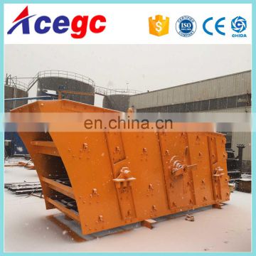 Stone gravel sand separator mineral screener vibrating screen