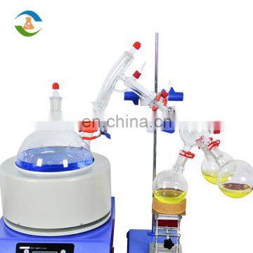 Lab Complete Set Vacuum Short Path Distillation Equipment photo-7