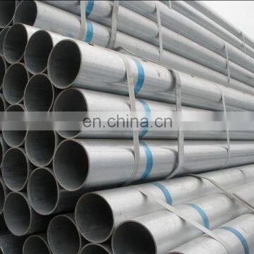 galvanized steel iron pipe price