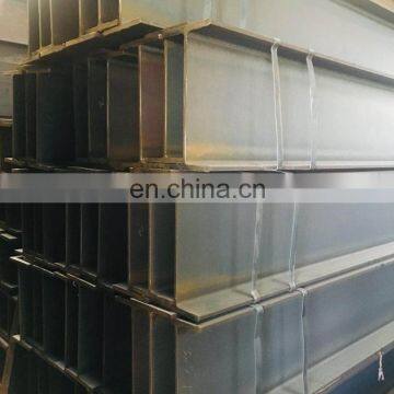 DIN Standard Structure Steel H Beam for Construction with Best Price