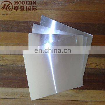 7050 F/O/H111/H112 Aluminum Sheet
