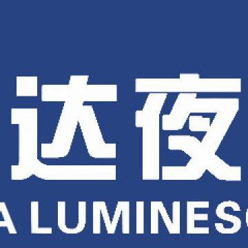 WUXI CITY YaDa Special Luminescent Material Co., Ltd