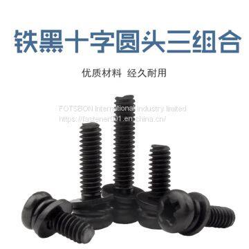 M2/M3-M6 Cross Recessed Small Pan Head Screw Single Coil Spring Lock Washer Assemblies Black Plating screws Nut Vis DIN6900-1 ISO10664