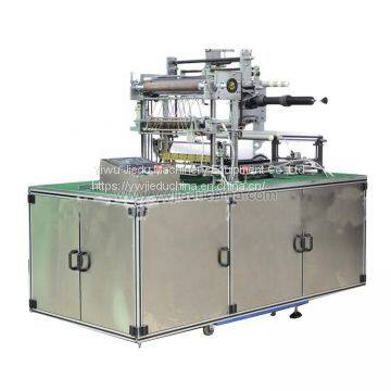 JD-290 Automatic Box Overwrap Machine photo-2