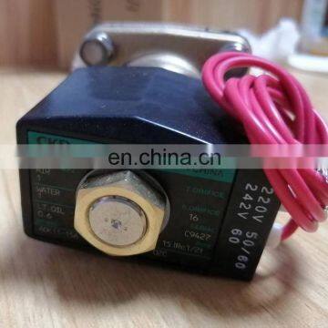 Brass Ball Water  Solenoid Valve DC24V ADK11-15A