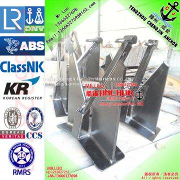 CJT-20 TW Pool Anchor （full Balance）105KG-20000KG With Class Cert